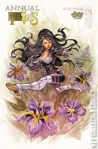 Executive Assistant: Iris Annual #1