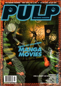 Pulp #11