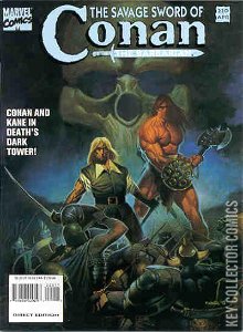Savage Sword of Conan #220