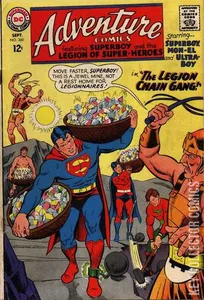 Adventure Comics #360