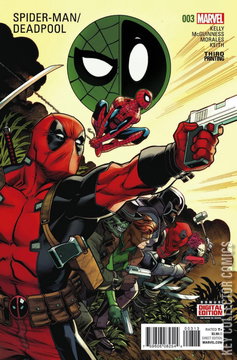 Variant Cover for Spider-Man / Deadpool #3