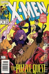 Variant Cover for X-Men #21