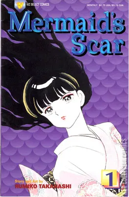 Mermaid's Scar