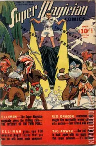 Super Magician Comics #5