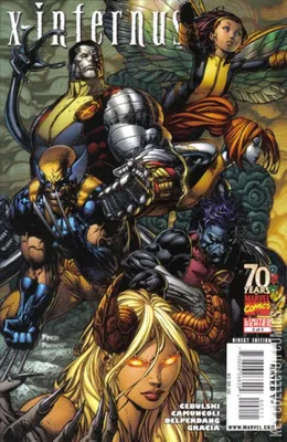 X-Infernus