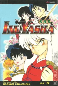 InuYasha #11