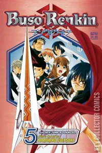 Buso Renkin #5