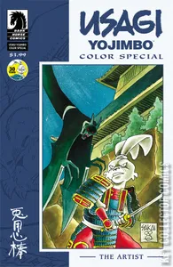 Usagi Yojimbo Color Special: The Artist #1