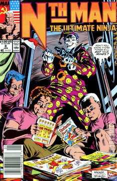 Variant Cover for Nth Man #8