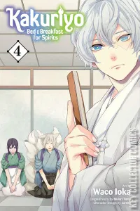 Kakuriyo: Bed & Breakfast for Spirits #4