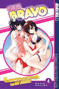 Girls Bravo #4