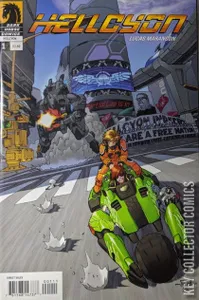 Hellcyon #1
