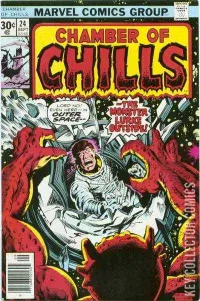 Chamber of Chills #24