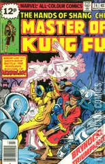 Variant Cover for Master of Kung Fu #74