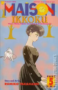 Maison Ikkoku #5