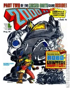 2000 AD #76