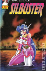 Silbuster #14