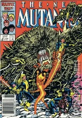 Variant Cover for New Mutants #47