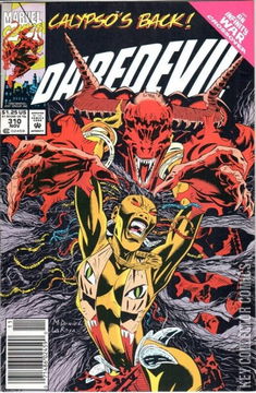 Variant Cover for Daredevil #310