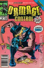 Variant Cover for Damage Control #4