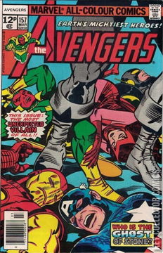 Variant Cover for Avengers, The #157