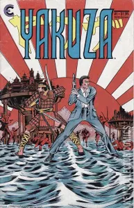 Yakuza #1