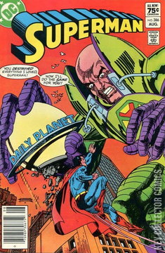 Variant Cover for Superman #386