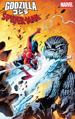 Godzilla vs Spider-Man