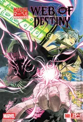 Cover for Marvel Mangaverse: Web of Destiny #1