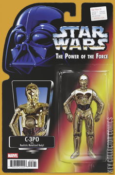 Variant Cover for Star Wars #8