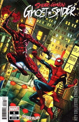 Spider-Gwen: Ghost Spider
