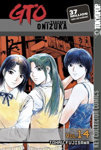 GTO: Great Teacher Onizuka #14
