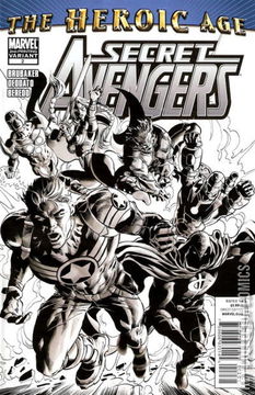 Variant Cover for Secret Avengers #2