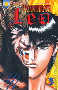Lycanthrope Leo #3