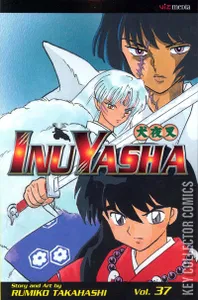 InuYasha #37