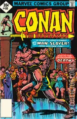 Variant Cover for Conan the Barbarian #80