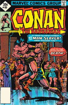 Variant Cover for Conan the Barbarian #80