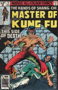 Master of Kung Fu #79