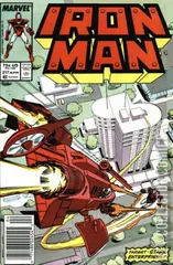 Variant Cover for Iron Man #217