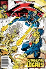 Variant Cover for X-Factor #83