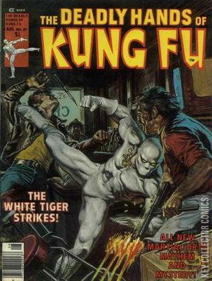 Deadly Hands of Kung-Fu