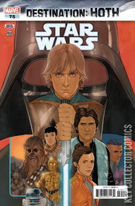 Star Wars #75