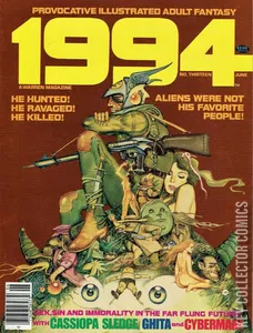 1994 #13