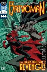 Cover for Batwoman #16