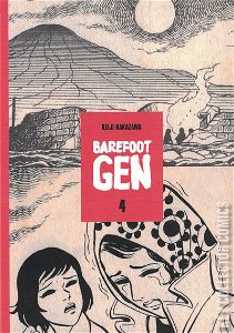 Barefoot Gen: A Cartoon Story of Hiroshima #4