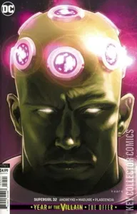 Supergirl #32
