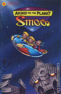 Variant Cover for Akiko on the Planet Smoo #1