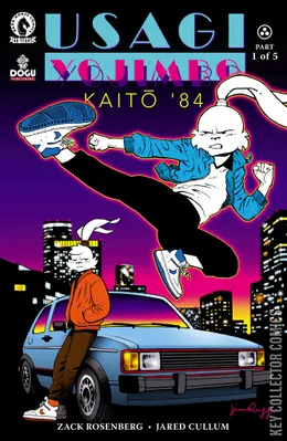 Usagi Yojimbo: Kaito '84