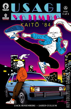 Variant Cover for Usagi Yojimbo: Kaito '84 #1