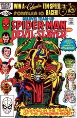 Cover for Marvel Team-Up #111